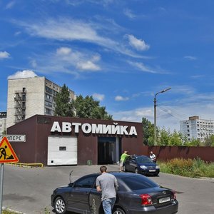 Sobornosti Avenue, 13Б, Kyiv: photo