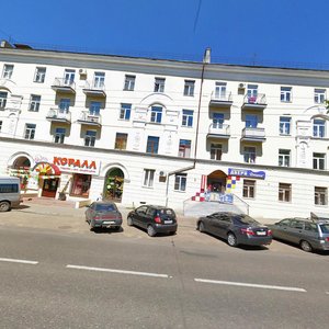 Sovetskaya Street, 113, Kostroma: photo