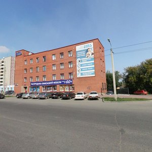 Rossiyskaya ulitsa, 281, Chelyabinsk: photo