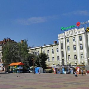 Тернополь, Улица Юлиуша Словацкого, 2: фото