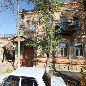 Krasnaya Naberezhnaya Street, 11, : foto