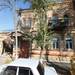 Krasnaya Naberezhnaya Street, 11, Astrahan: photo