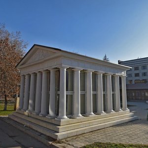 Минеральные Воды, Проспект Карла Маркса, 56С1: фото