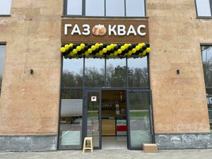 Ulitsa Dobrovolskogo, 13, Rostov‑na‑Donu: photo