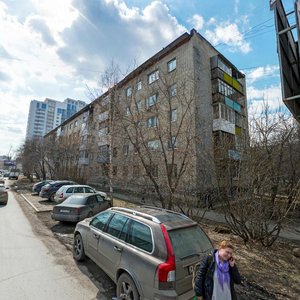 Serova Street, 6, Yekaterinburg: photo