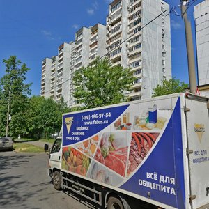 Pervomayskaya Street, 100, Moscow: photo