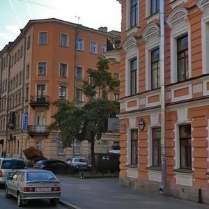 Radishcheva Street, 6, Saint Petersburg: photo