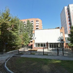 Maksima Gor'kogo Street, 93, Novosibirsk: photo