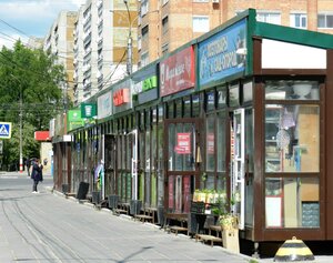 Prospekt Chkalova, 24А, Dzerzhinsk: photo