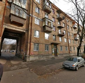 Ivana Svitlychnoho Street, 10, Kyiv: photo