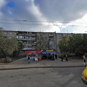 Запорожье, Улица Рустави, 2: фото