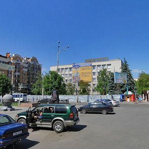 Vulytsia Sobornosti, No:48, Poltava: Fotoğraflar