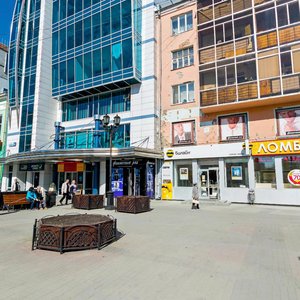 Vaynera Street, 9Ас1, Yekaterinburg: photo