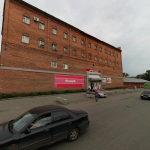 Ulitsa 3-go Internatsionala, 90, Chelyabinsk: photo