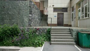 Shevchenko Street, 31А, Novosibirsk: photo