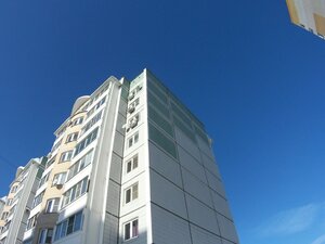 Kaluzhskaya Street, 24, : foto
