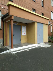Uralskikh Rabochikh Street, 2, : foto