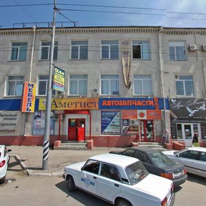 Ulitsa Tankistov, No:28, Saratov: Fotoğraflar