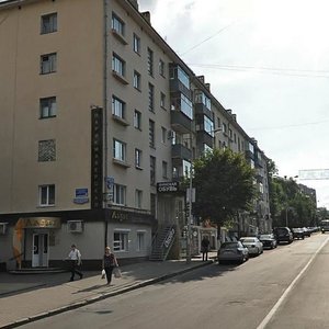 Липецк, Советская улица, 43: фото