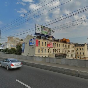 Narodnaya Street, 14с2, Moscow: photo