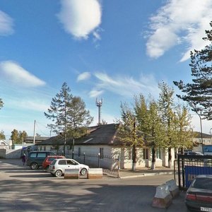 Millera Street, 26, : foto