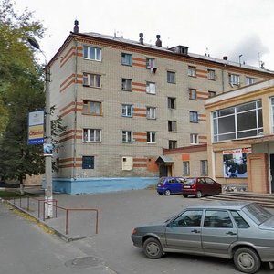 1st Zavodskoy Lane, 4Б, Belgorod: photo