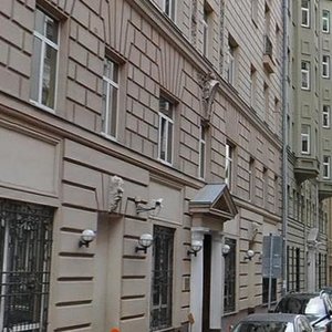 Ulansky Lane, 24с1, Moscow: photo