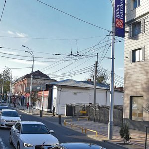 Mira Street, 31, : foto
