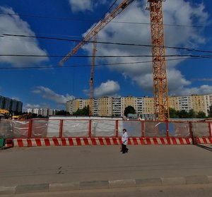 Novoyasenevskiy Avenue, 7 ، موسكو: صورة