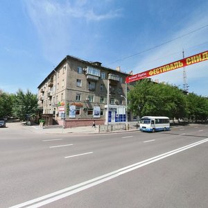 Buqar Jıraw Avenue, 33 ، : صورة