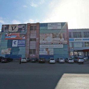 Akademika Vavilova Street, 1с54, Krasnoyarsk: photo