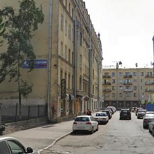 Gatchinskaya Street, 1/56 ، سان بطرسبرغ: صورة