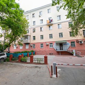 Dalzavodskaya Street, 27, Vladivostok: photo