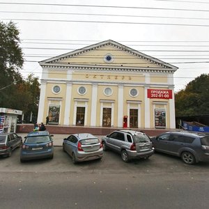Komsomolsky Avenue, 46, Perm: photo