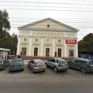 Komsomolsky Avenue, 46, : foto