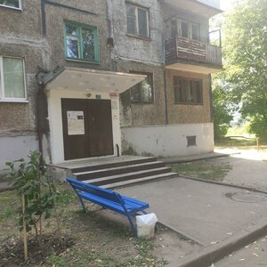 Lakina Street, 133, Vladimir: photo