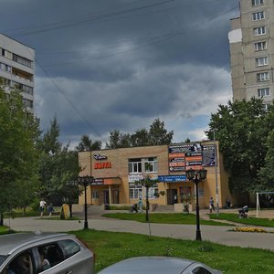 Балашиха, Московский бульвар, 2А: фото
