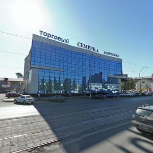 Lenina Avenue, 7, Kemerovo: photo