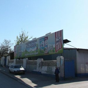 Nansena Street, 97 ، روستوف نا دونو: صورة