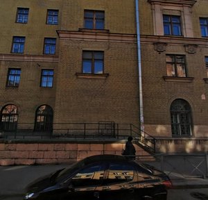 Goncharnaya Street, 15, Saint Petersburg: photo