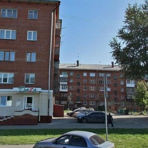 Kuznetskiy prospekt, 62, Kemerovo: photo