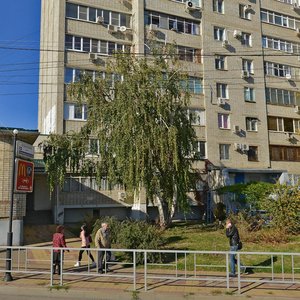 Краснодар, Ставропольская улица, 221/1: фото