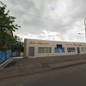 Nïkolay Gogol Street, 91 ، : صورة