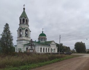 Пермский край, Советская улица, 90: фото