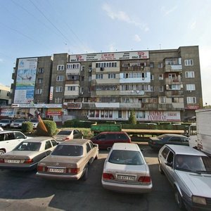 Abdullah Rozybakiev Street, 90, Almaty: photo