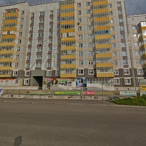 Красноярск, Улица Молокова, 1Г: фото