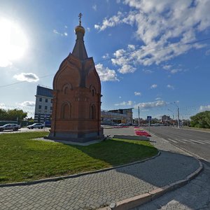 Bavarina Square, 1А ، بارناول: صورة