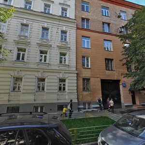 Tovarischesky Lane, 13, Moscow: photo