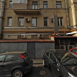 Tverskaya Street, 6с1, : foto