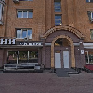 Obolonska Embankment, 3к2, Kyiv: photo
